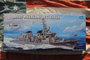 TR04537  JMSDF MURASAME Destroyer
